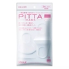 Khẩu trang Pitta Mask Lọc Khói Bụi 3 Chiếc