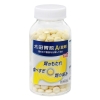 Viên Uống Chống Trào Ngược Dạ Dày Ohta’s Isan A 300 Viên