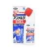 Lăn Giảm Đau Nhức Cơ Kobayashi YokoYoko A 80ml