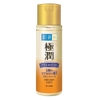 Nước hoa hồng dưỡng ẩm chuyên sâu đặc biệt Hadalabo Premium 5 loại Hyaluronic Acid 170ml