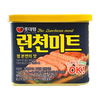 Thịt Hộp The Luncheon Meat Hàn Quốc 340g