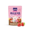 Sữa chua khô cho bé Alvins 16g (Nhiều Vị)