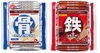 Bánh quy kẹp kem Healthy Club 18 cái bổ sung canxi (2 vị)