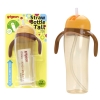 Bình tập uống nước PIGEON 330ml