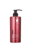 Dầu xả Kumano chiết xuất dầu Tsubaki 600ml