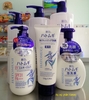 Sữa Dưỡng Thể Chống Nắng Hatomugi SPF31 PA+++ Nhật Bản 250ml