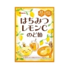 Kẹo ngậm thông cổ Kanro vị chanh mật ong 90g