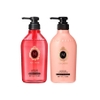 Bộ Dầu Gội Xả Shiseido Macherie Moisture 450ml