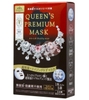 Mặt nạ Queen 5 miếng màu đỏ