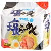 MÌ ĂN LIỀN SANYO SAPPORO ICHIBAN Set 5 gói (2 vị)