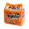 Mì Ramen ăn liền  410g (82gx5 gói) 3 vị