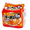 Mì Ramen ăn liền  410g (82gx5 gói) 3 vị