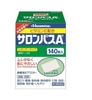 Miếng Dán Salonpas Nhật 140 miếng