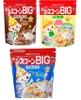 Ngũ cốc Nissin BIG (3 vị)