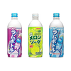 Nước Soda Ramune Sangaria (3 Vị)