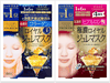 Mặt nạ Kose Clear Turn Premium Royal Gel hộp 4 miếng (2 loại)