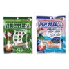 Rắc cơm Hello Kitty 8 gói