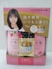 Set gội xả ICHIKAMI mẫu mới tặng kèm hấp (480g+480ml+10g)