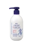 Sữa Dưỡng Thể Chống Nắng Hatomugi SPF31 PA+++ Nhật Bản 250ml
