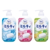 Sữa Tắm Chiết Xuất Sữa Bò Milky Body Soap (Nhiều Hương)