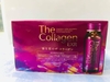 Shiseido The Collagen EXR 10 lọ/ hộp