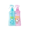 Xịt chống muỗi SKIN VAPE 200ml Mùi mơ