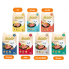 Pate Bellotta - 85GR