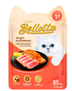 Pate Bellotta - 85GR