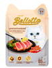 Pate Bellotta - 85GR