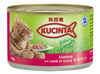 Kucinta lon 150GR