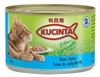 Kucinta lon 150GR