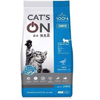 [1KG] Hạt Cat's on cho mèo