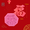 khuon-silicon-chu-phuc