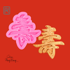 khuon-silicon-chu-tho