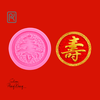 khuon-silicon-chu-tho
