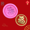 khuon-silicon-chu-phuc