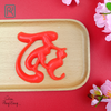 khuon-silicon-chu-tai