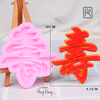 khuon-silicon-chu-tho