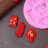 khuon-silicon-long-den