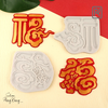 khuon-silicon-chu-phuc