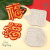 khuon-silicon-chu-phuc