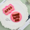 khuon-silicon-chu-happy-birthday