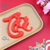 khuon-silicon-chu-tai