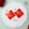khuon-silicon-lieng-chu-phat