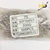 Điện Trở Công Suất 330 Ohm 1W 5% Chân Đồng