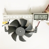 Quạt Tản Nhiệt Bếp Từ 18VDC Sải Cánh 8.2cm Loại Tốt
