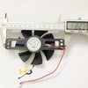 Quạt Tản Nhiệt Bếp Từ 18VDC Sải Cánh 8.2cm Loại Tốt
