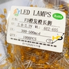LED 3mm Màu Cam 2.0-2.2V Siêu Sáng Loại Tốt