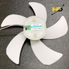 Quạt Động Cơ Không Chổi Than 9V 5 Cánh