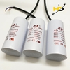 Tụ Khởi Động SENJU CBB60 40uF 450V 5% Động Cơ Xoay Chiều Loại Tốt